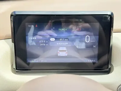 Wuling MINIEV