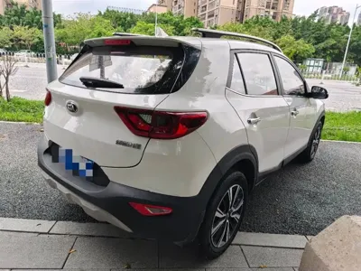 Kia KX1