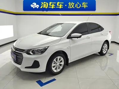 Chevrolet Cavalier