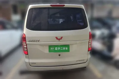 Wuling Hongguang V
