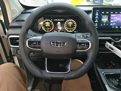 Geely Haoyue
