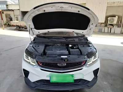 Geely Binyue