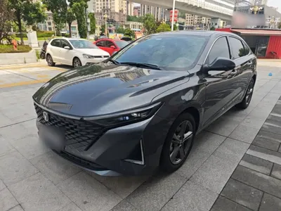 Changan Ruicheng PLUS