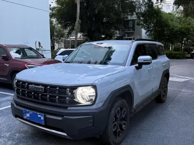 Haval Cool Dog