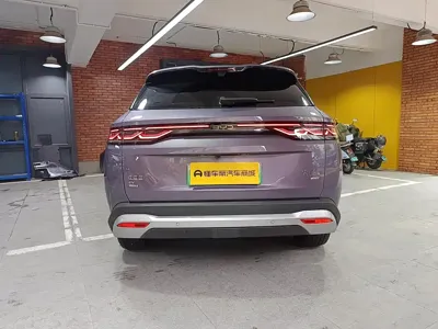 BYD 宋Ultra