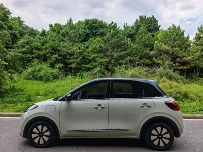 Wuling Bingo