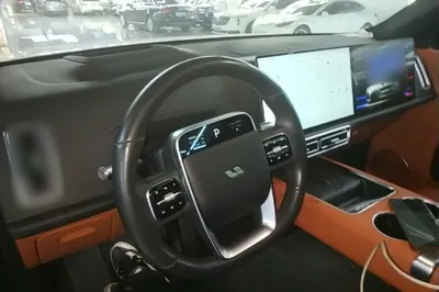 Li Auto L9