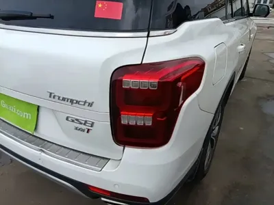 GAC Motor Trumpchi GS8