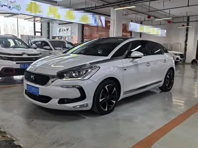 DS DS 5