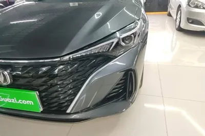 Changan Eado