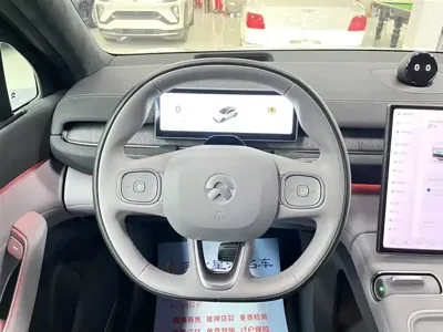 Nio EC6