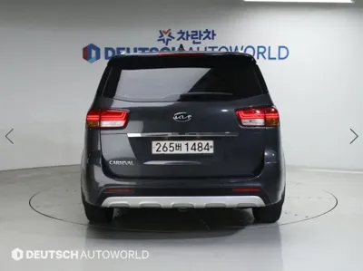 Kia Canival