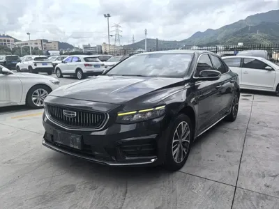 Geely Xingrui