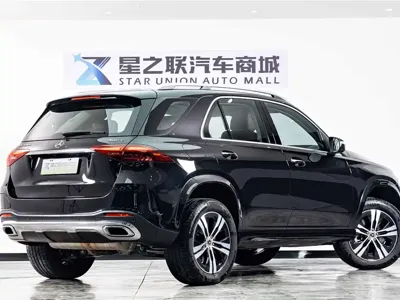 Mercedes-Benz GLE New Energy