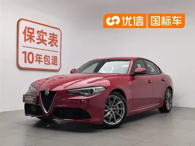 Alfa Romeo Giulia