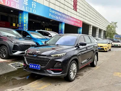 Oshan Oushang X7 PLUS