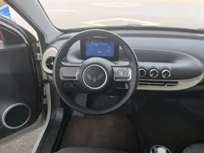 Wuling Bingo