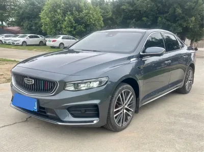 Geely Xingrui