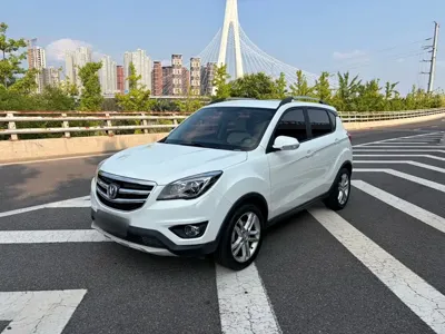 Changan CS35