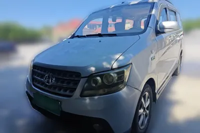CHANGAN KAICHENG Ounuo S