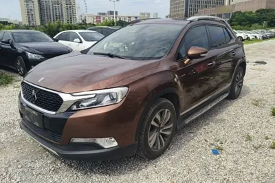 DS 6