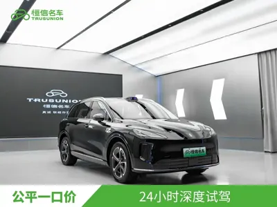 尚界 尚界H5
