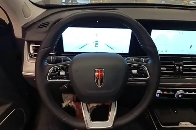 Hongqi HS5