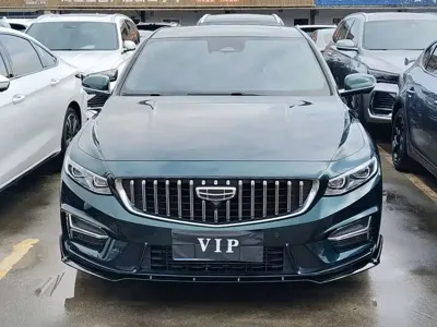 Geely Xingrui