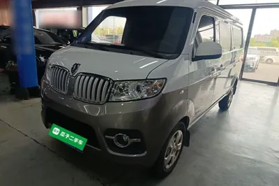 Jinbei Hiace X30