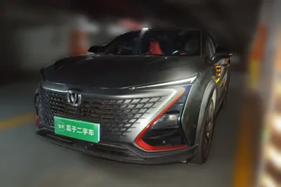 Changan UNI-T