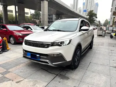 Leopaard Leopaard CS10