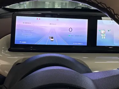 Wuling Bingo