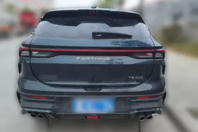 Forthing T5 EVO