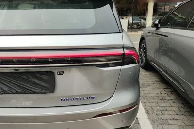 Lincoln Nautilus