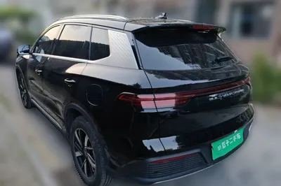 BYD Song Pro New Energy