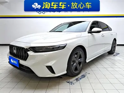 Honda Inspire
