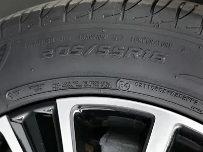 Roewe i5