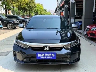 Honda Inspire