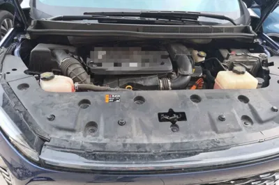 Buick GL8 New Energy