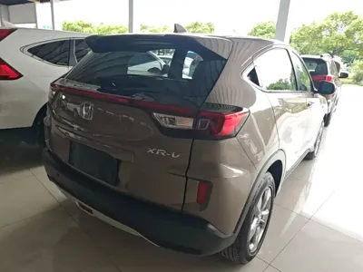 Honda XR-V