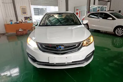 Geely Auto Vision