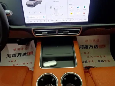 Li Auto Li L9
