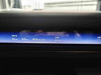Nio ES8