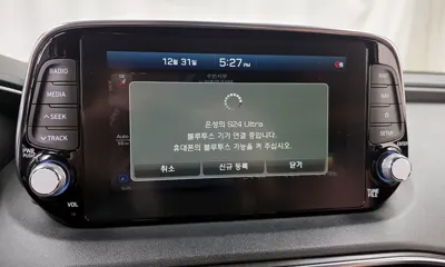 Hyundai Santafe
