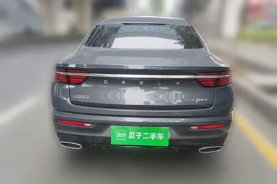 Geely Auto Preface