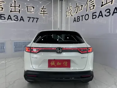 Honda XR-V