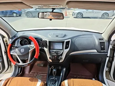Changan CS35