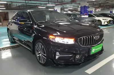 Geely Auto Preface