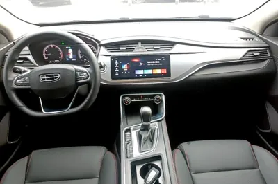Geely Auto Binray