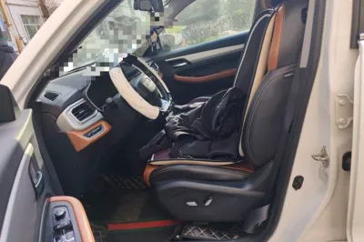 Geely Auto Vision X6